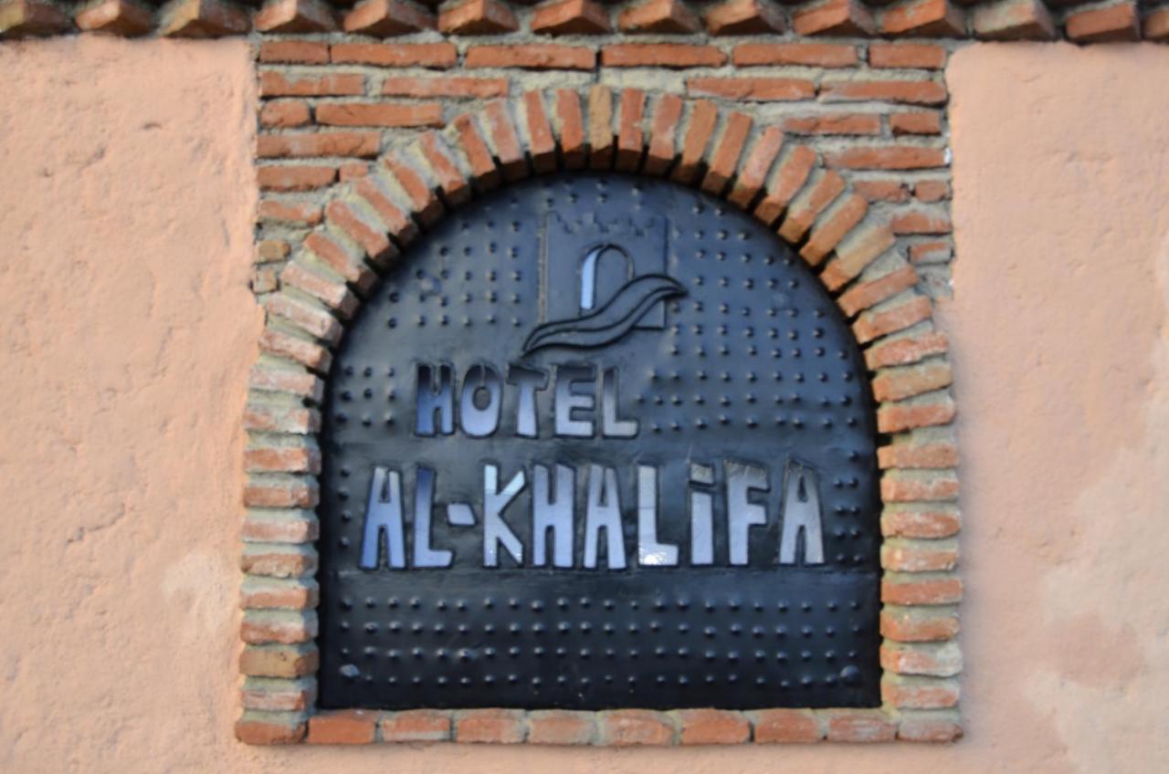 Hotel Alkhalifa Chefchaouen Luaran gambar